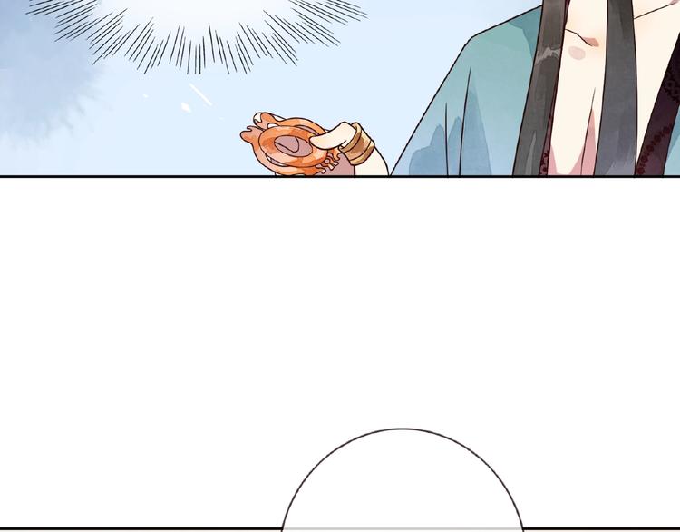 第4话 一夜风流29
