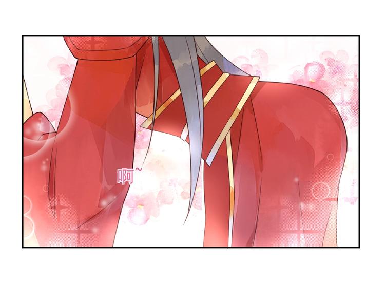 第1话 洞房惊魂31