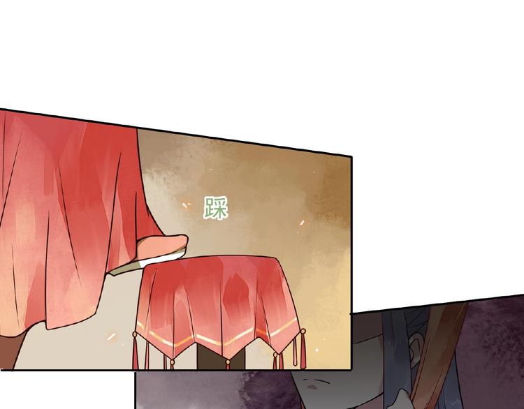 第1话 洞房惊魂59