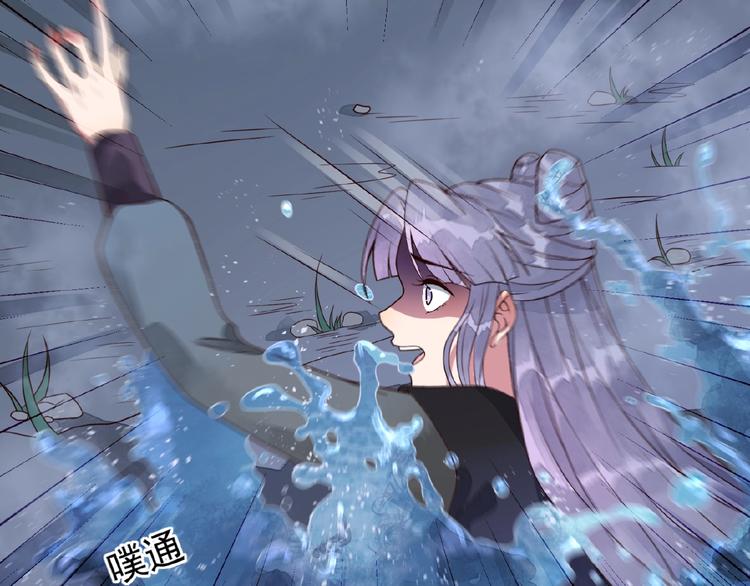 第6话 爱做的事16