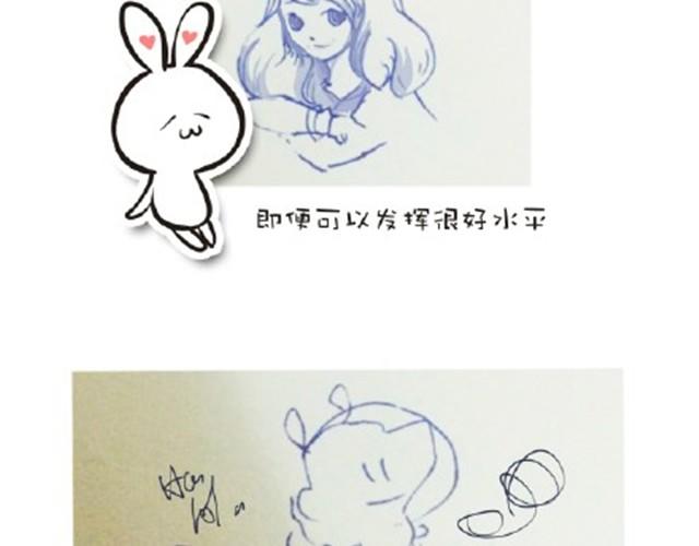 我很好2