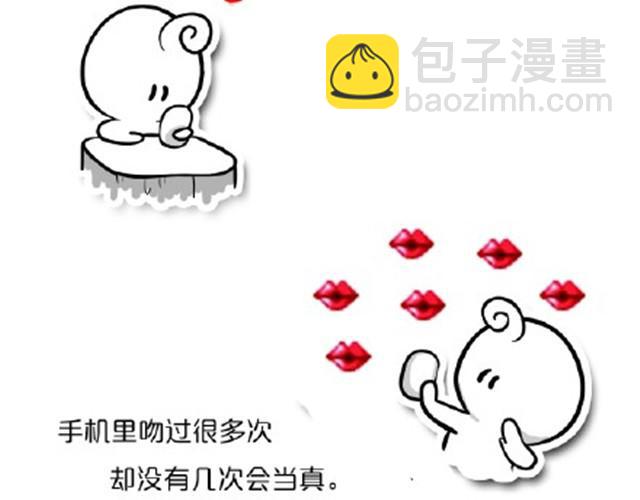 被寂寞加为好友1