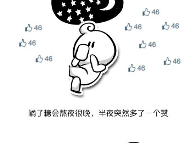 被寂寞加为好友5