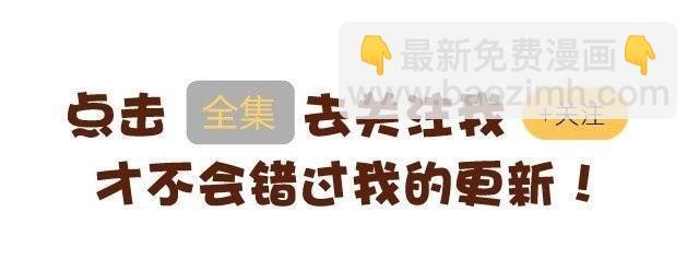 我很好8