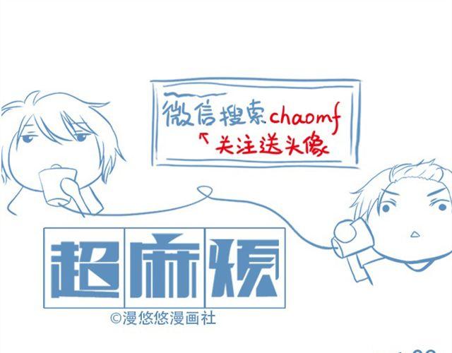 有人敢接受我的挑战？16