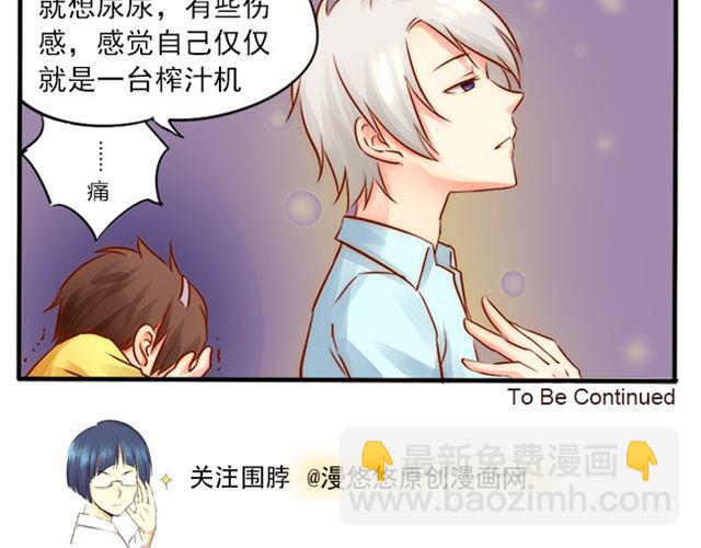哪浪去了5