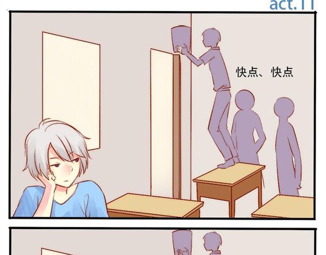 你死了我怎么办8