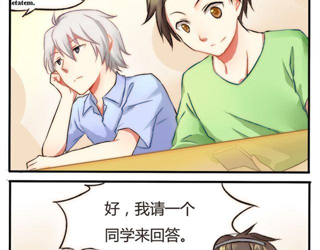 有人敢接受我的挑战？2