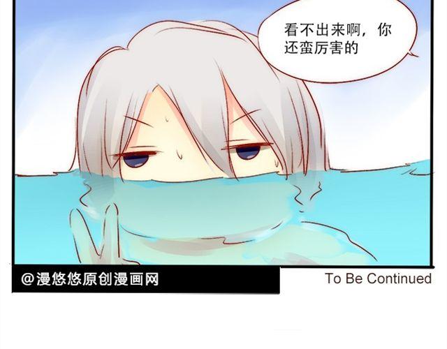大姨妈来了？7