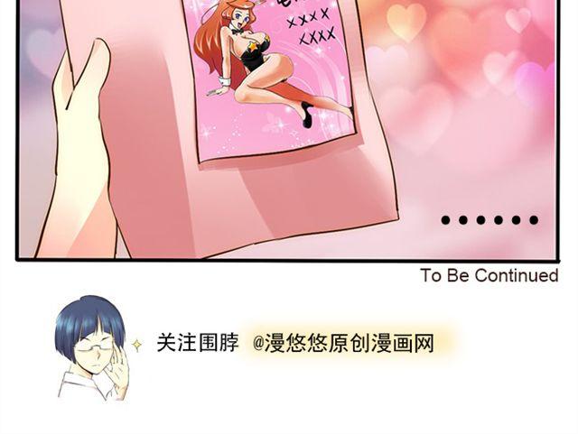 哪浪去了13
