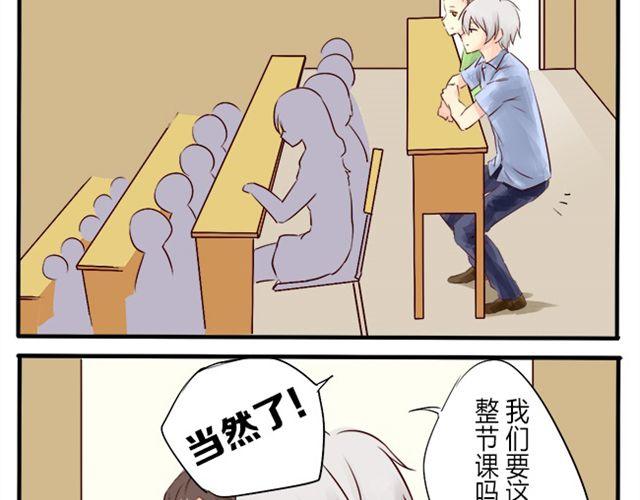自己选择的姿势哭着蹲完5