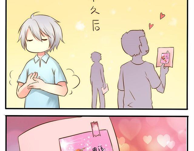 哪浪去了12