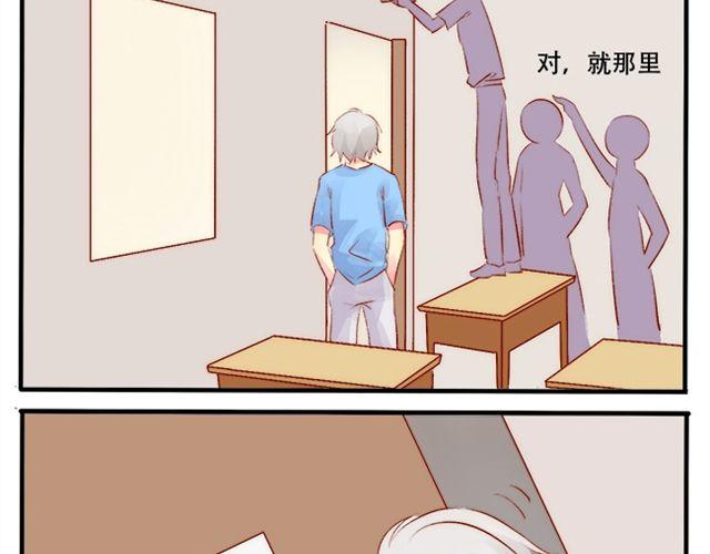 你死了我怎么办9