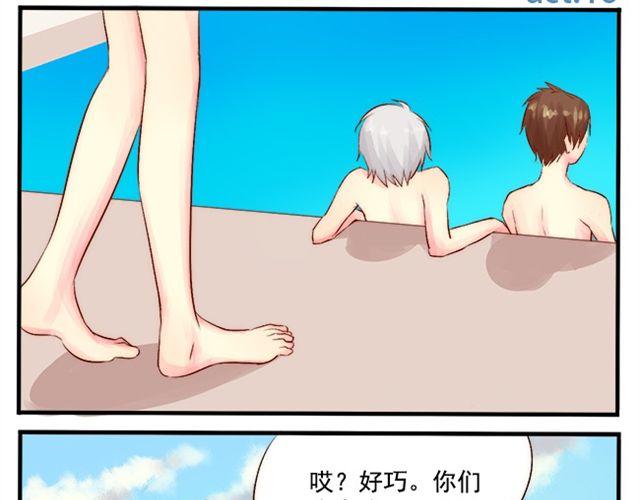 你介意养条单身狗吗？1