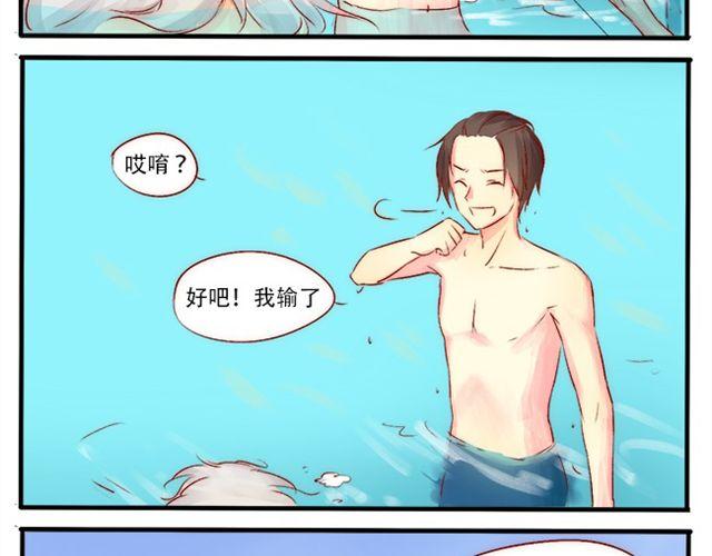 大姨妈来了？6
