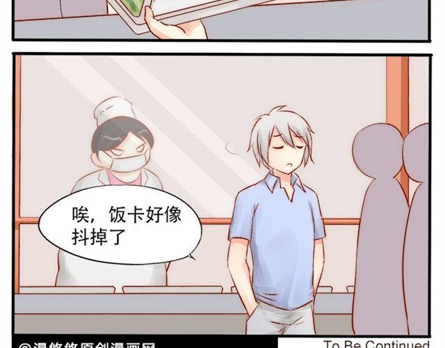 有人敢接受我的挑战？14