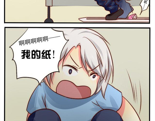 你介意养条单身狗吗？22