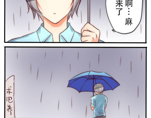 哪浪去了18