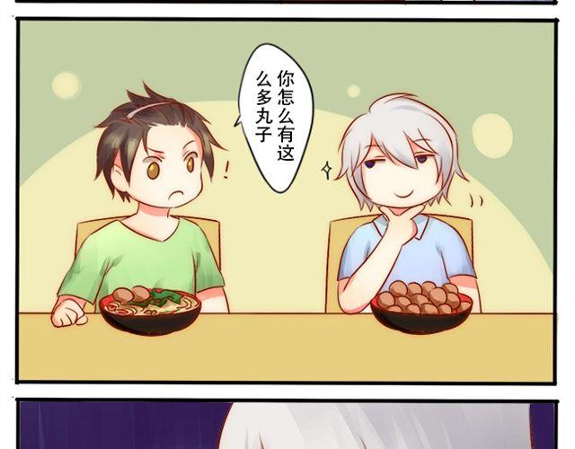 自己选择的姿势哭着蹲完12