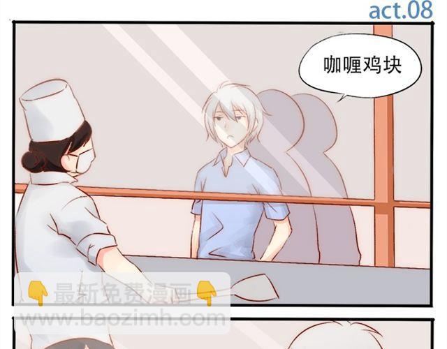 有人敢接受我的挑战？9