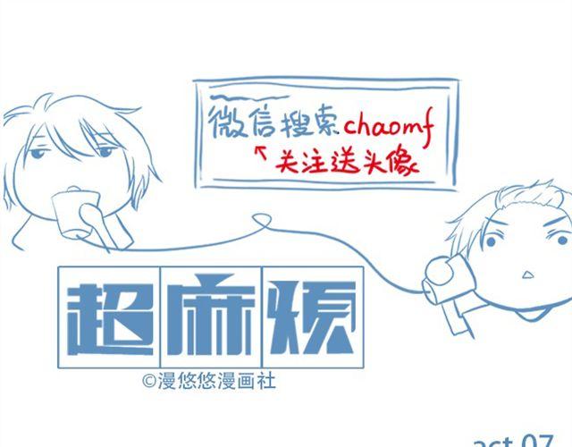 有人敢接受我的挑战？0