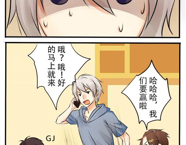 有人敢接受我的挑战？21