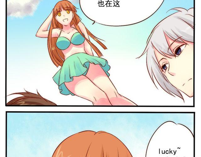 你介意养条单身狗吗？2