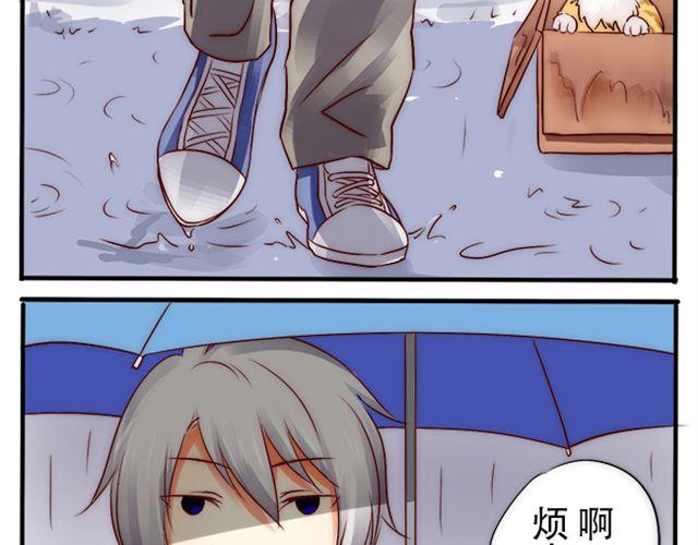 哪浪去了17