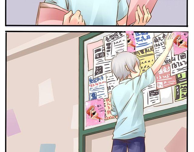 哪浪去了10