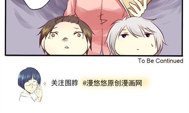 自己选择的姿势哭着蹲完7