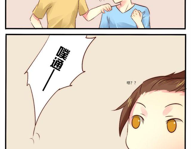 男生与狗不得入内29