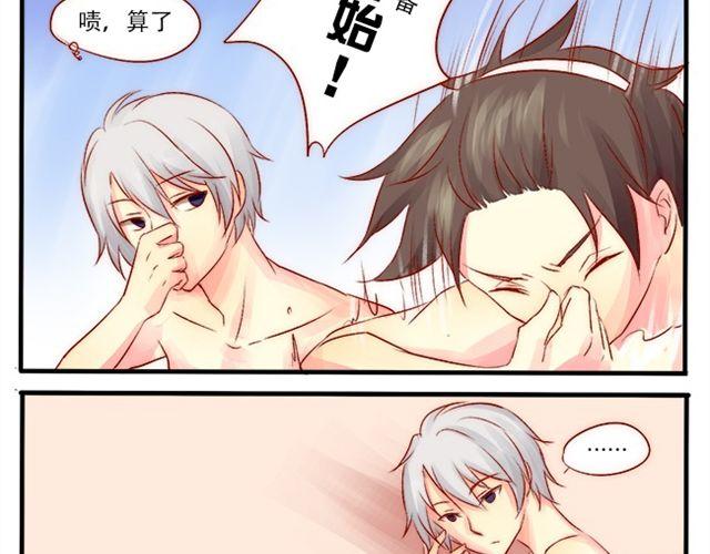 大姨妈来了？2