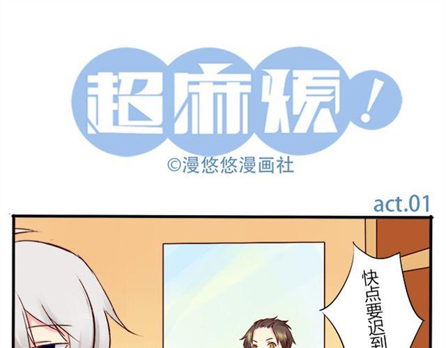 自己选择的姿势哭着蹲完0
