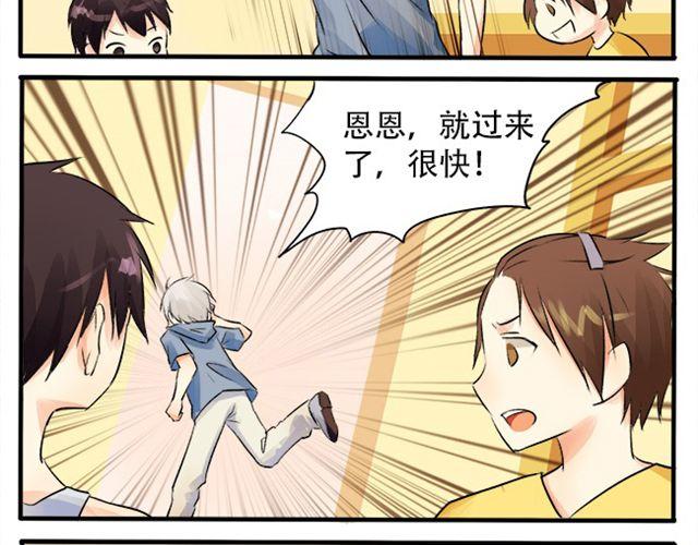 有人敢接受我的挑战？22