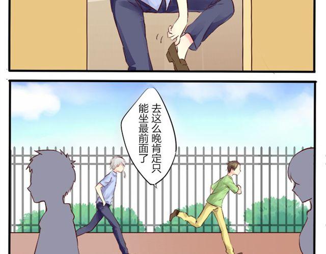 自己选择的姿势哭着蹲完2