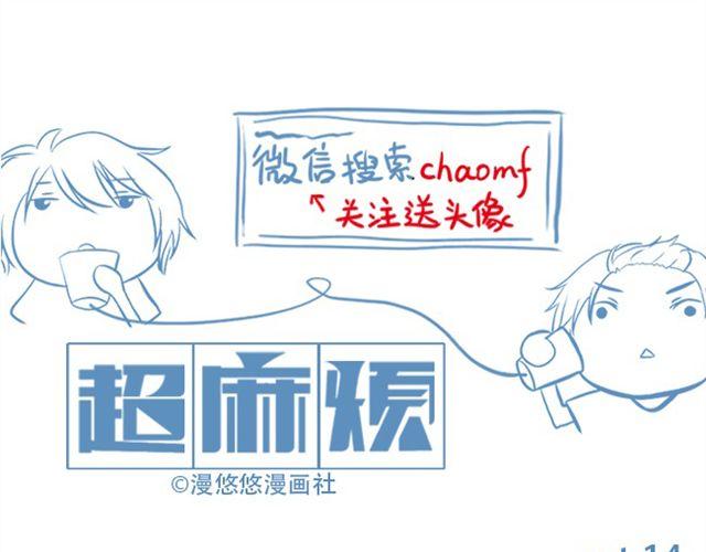 大姨妈来了？9