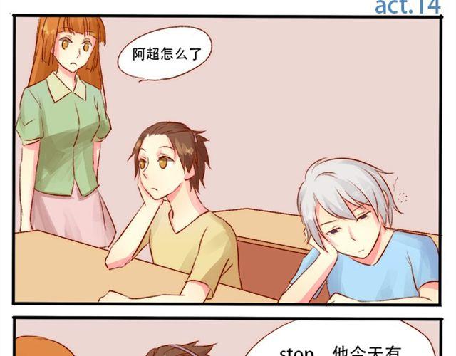 大姨妈来了？10