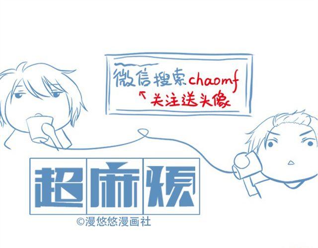 有人敢接受我的挑战？8