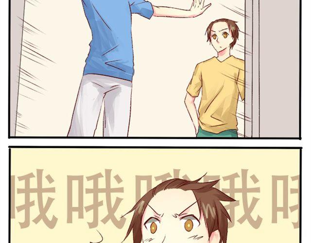 大姨妈来了？20