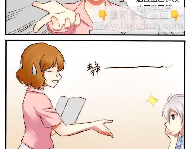 有人敢接受我的挑战？5