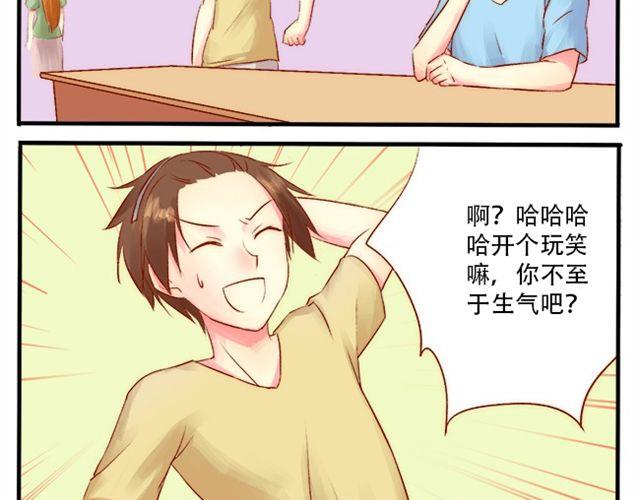 大姨妈来了？14