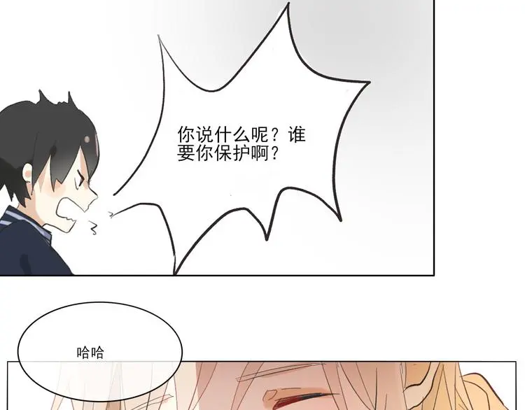 第六回 上洗手间请保持安静45