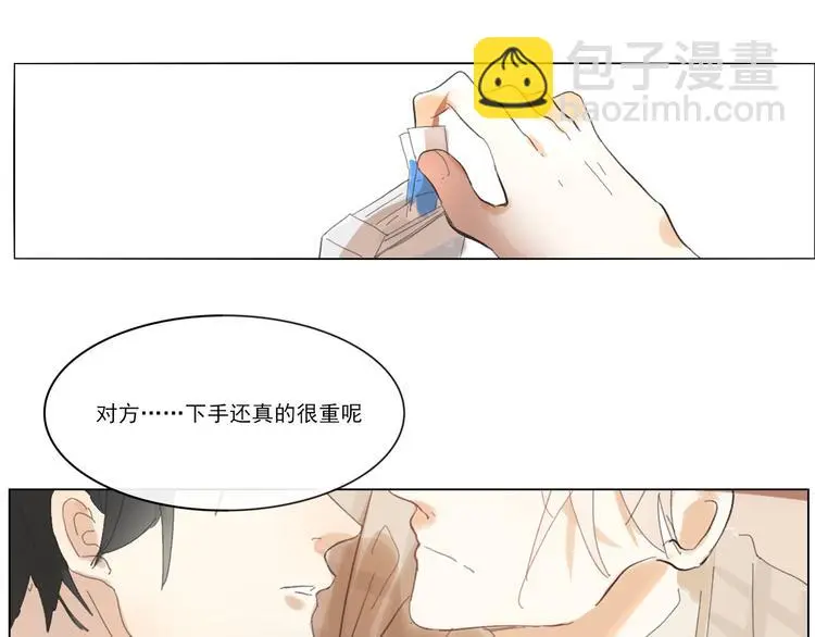 第六回 上洗手间请保持安静48