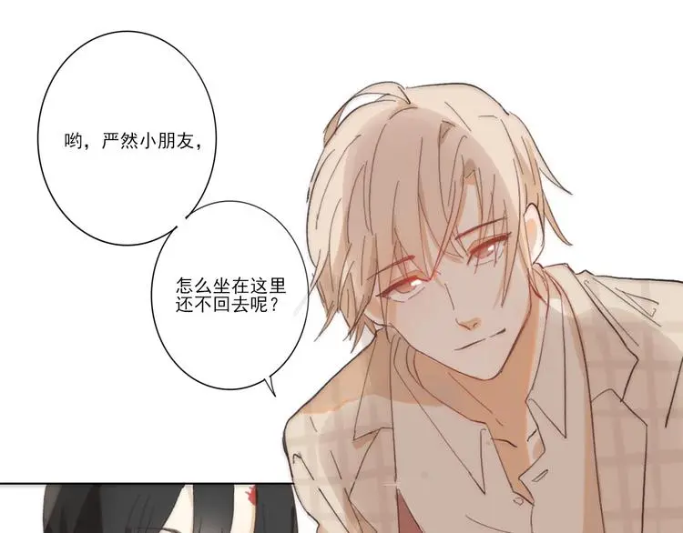 第六回 上洗手间请保持安静42