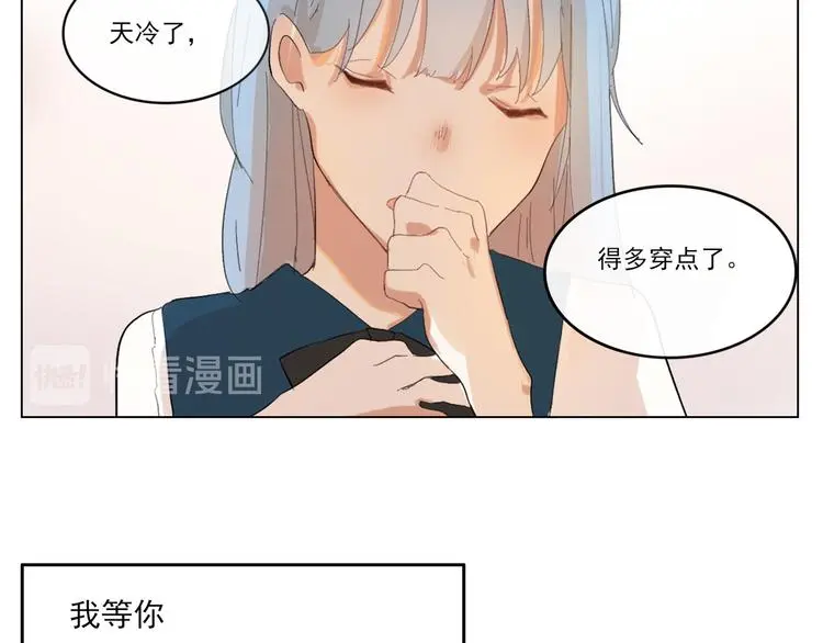 第五回 天黑了得睡觉38