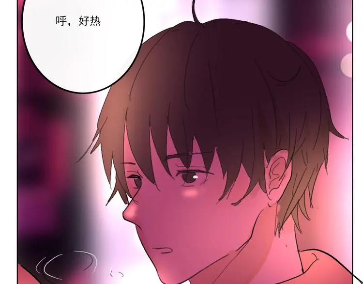 第五回 天黑了得睡觉55
