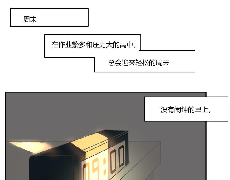 第三回  尊老爱幼0