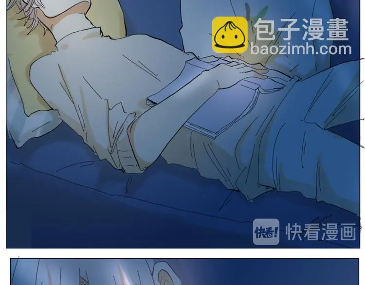 第五回 天黑了得睡觉68