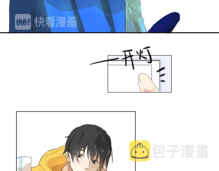 第六回 上洗手间请保持安静4