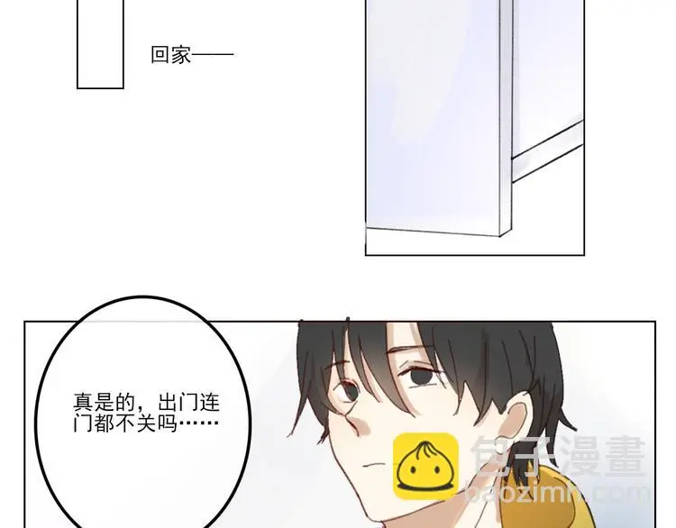 第五回 天黑了得睡觉63